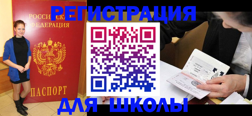 форма 3 в Касимове